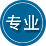 黄骅专业道路救援