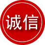 黄骅诚信救援服务