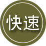 黄骅24小时道路救援