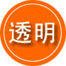 黄骅救援费用合理