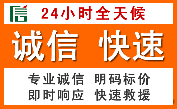 如何制定合理价格策略缓解黄骅道路救援售后压力